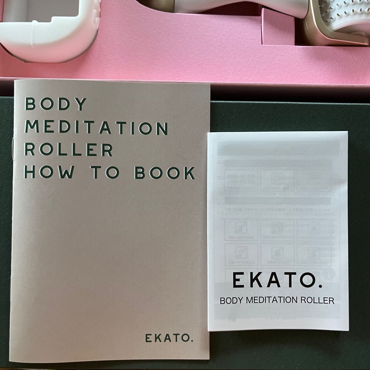 EKATO ボディ メディテーションローラー 箱付き エカト ボディ EKATO ボディ メディテーションローラー 箱付き エカト ボディ