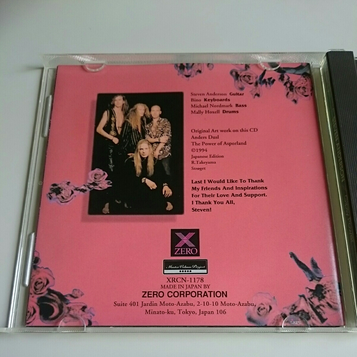 ヤフオク 帯付き美品 国内盤 スティーヴン アンダーソ ヤフオク 帯付き美品 国内盤 スティーヴン アンダーソ