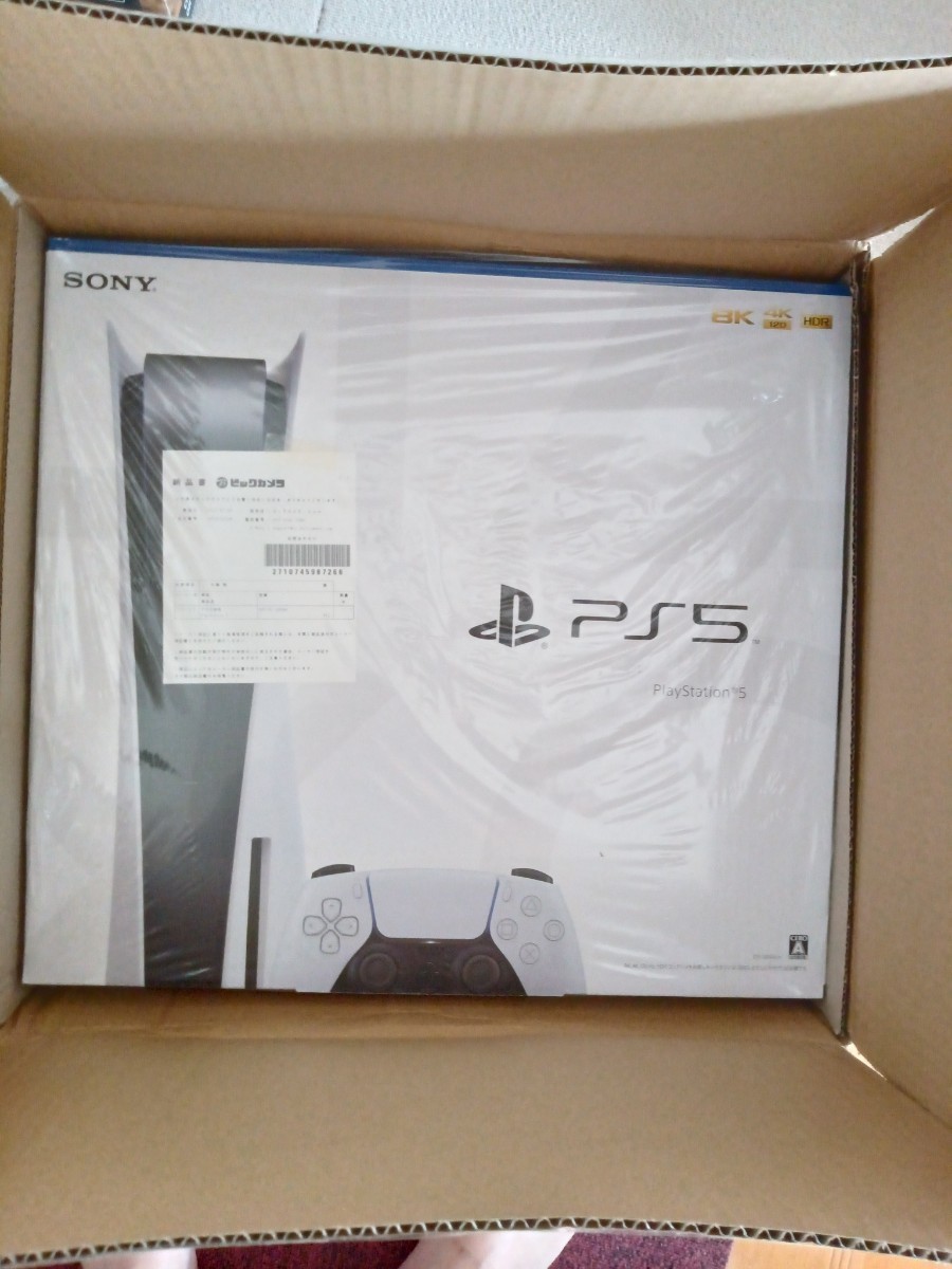 新品未使用） PS5本体PlayStation 5 ディスクドライブ搭載CFI-1200A01
