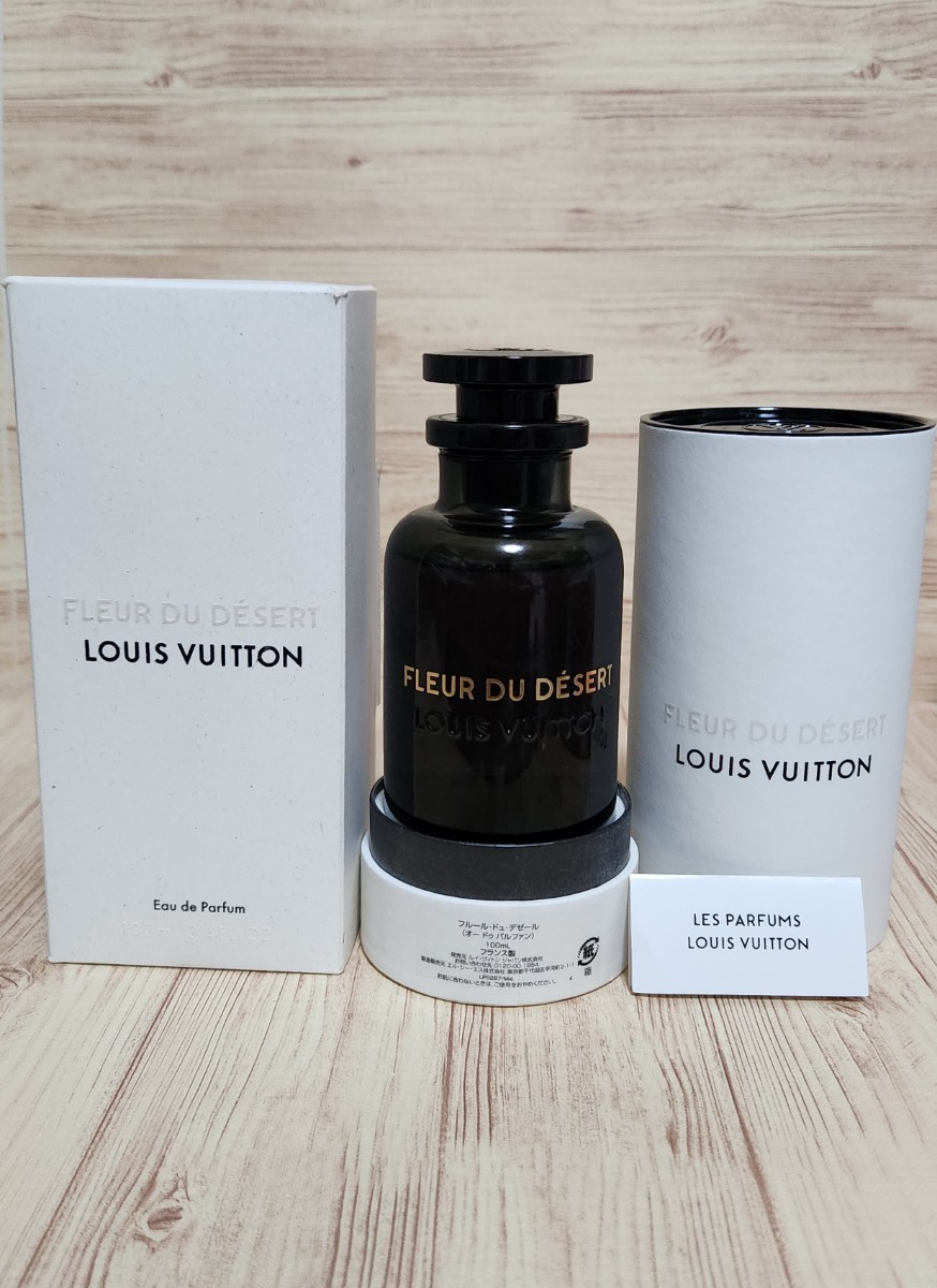 Louis Vuitton ルイ・ヴィトンの香水「フルール・ド・デゼール」-