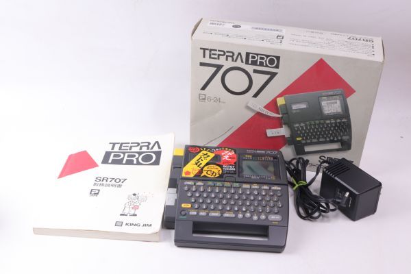KING JIM キングジム TEPRA PRO テプラ SR707 テープライター ラベル