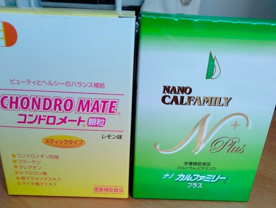 ナノカルファミリープラス&コンドロメート顆粒 2箱セット Yahoo!フリマ