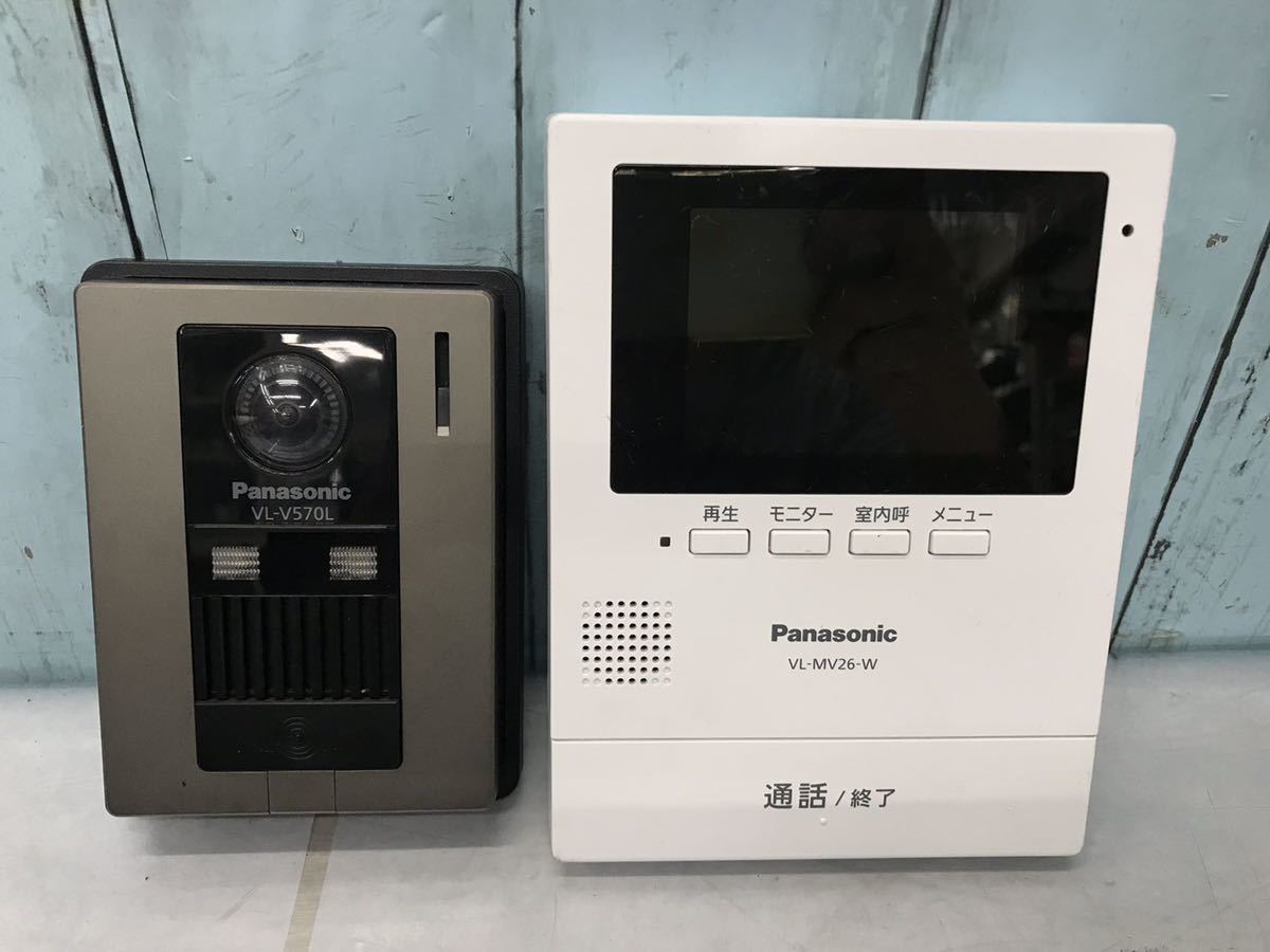 Panasonic VL-MV26K/VL-V570L テレビドアホン 本体のみ（60s