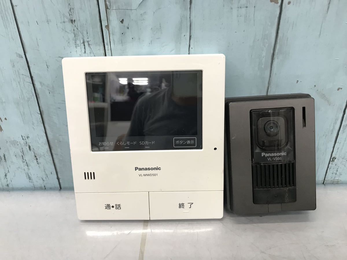 Panasonic VL-MWD501KL/VL-V566-S テレビドアホン 本体のみ 80s Dの