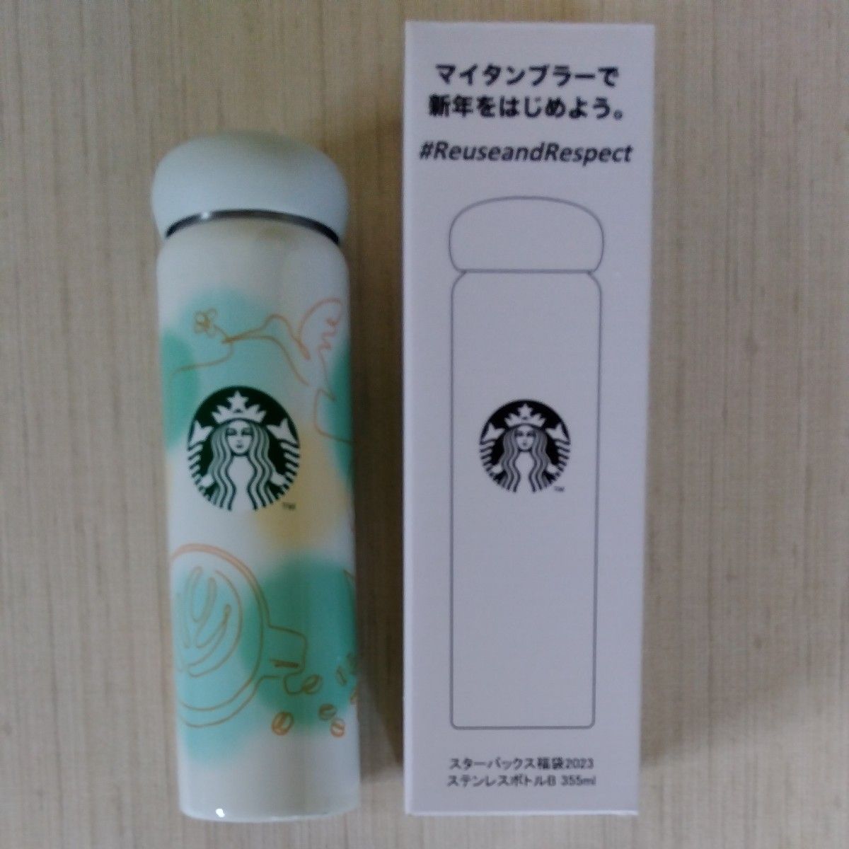 スターバックス バレンタイン 2020 ハート柄 TOGO ステンレス スターバックス バレンタイン 2020 ハート柄 TOGO ステンレス
