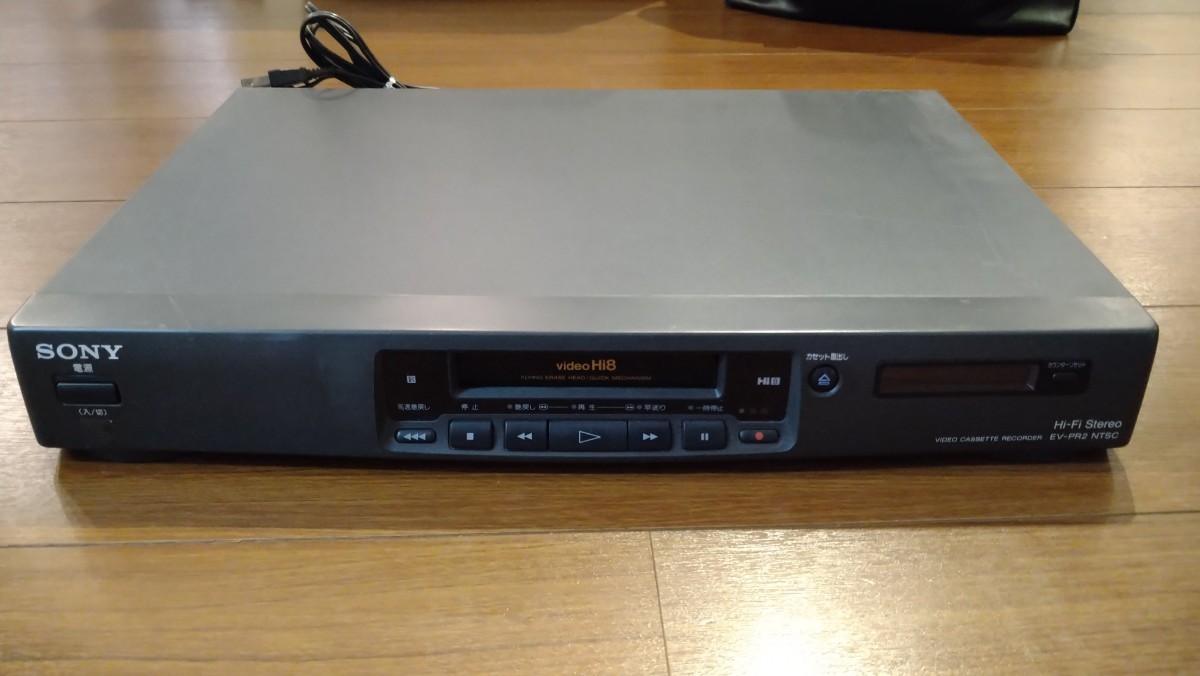 ヤフオク! - SONY ソニー Hｉ8 ビデオカセットレコーダー VID...