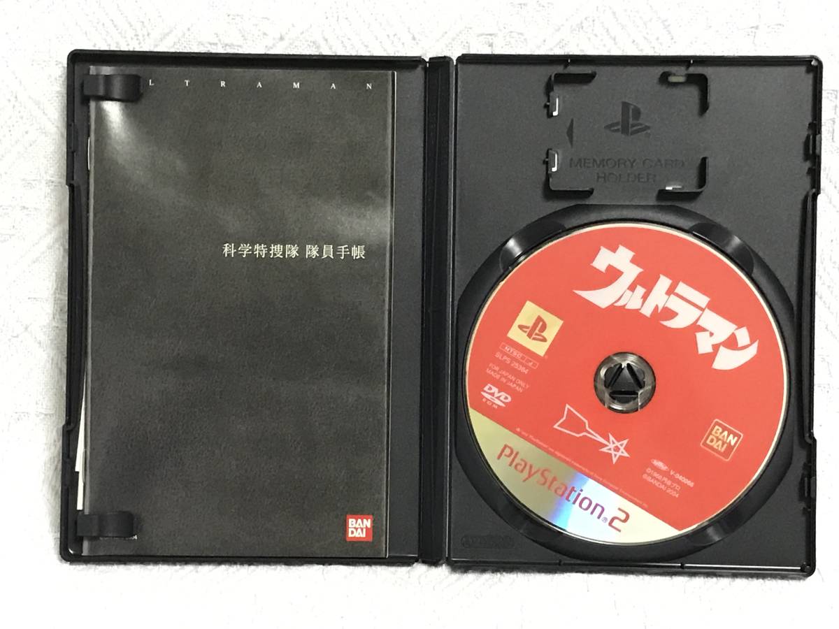 最新作売れ筋が満載 PS2ソフト 送料無料|Yahoo!フリマ(旧PayPayフリマ) ウルトラマン アクション