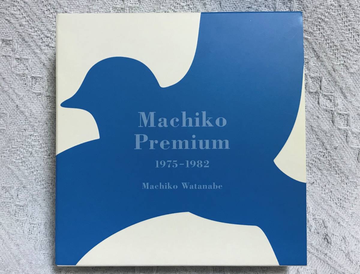 渡辺真知子「Machiko Premium 1975-1982」紙ジャケット仕様 Blu-spec 送料無料_画像1