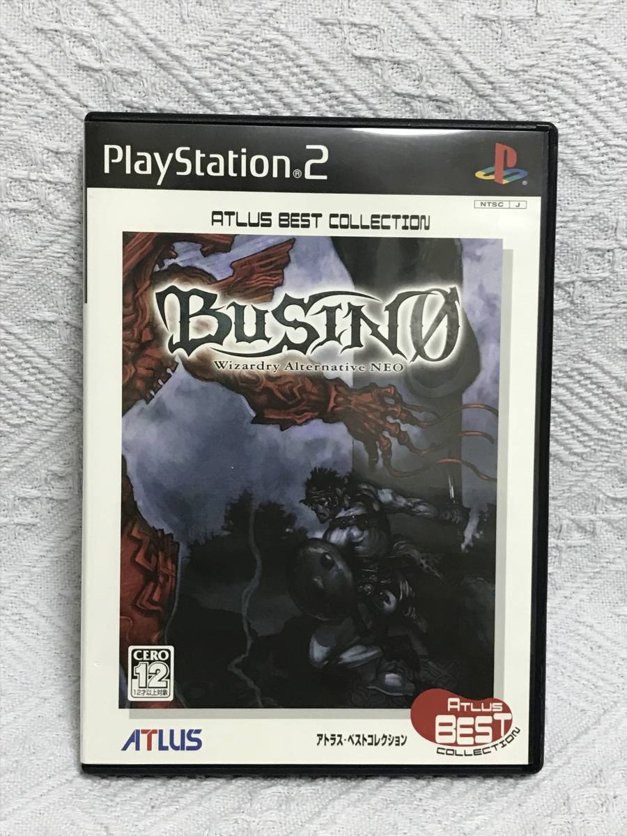 新着商品】 ヤフオク! - PS2「BUSIN 0(ベスト版)」送料無料 8020mkt.com.br