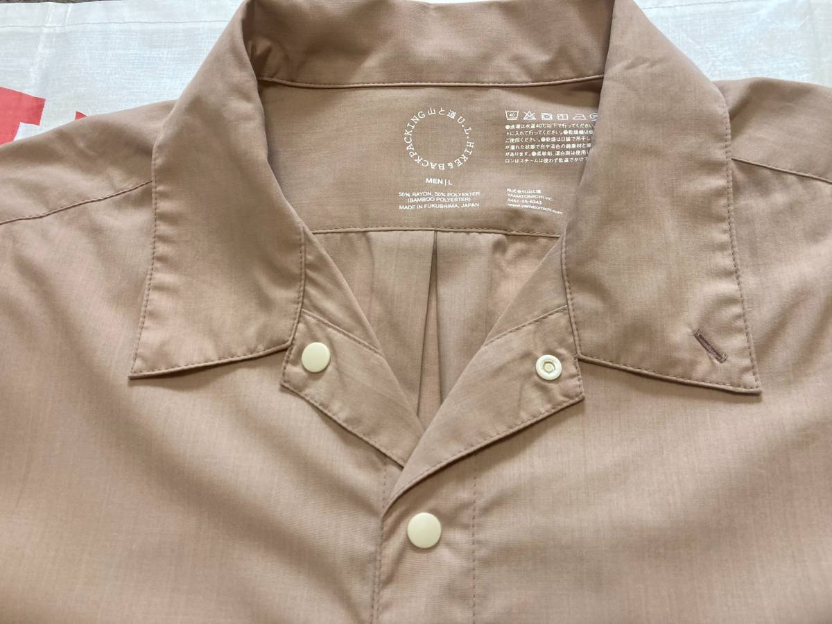 山と道 Bamboo Short Sleeve Shirt MEN Lサイズ Vanilla Cream 山と道 Bamboo Short Sleeve Shirt MEN Lサイズ Vanilla Cream