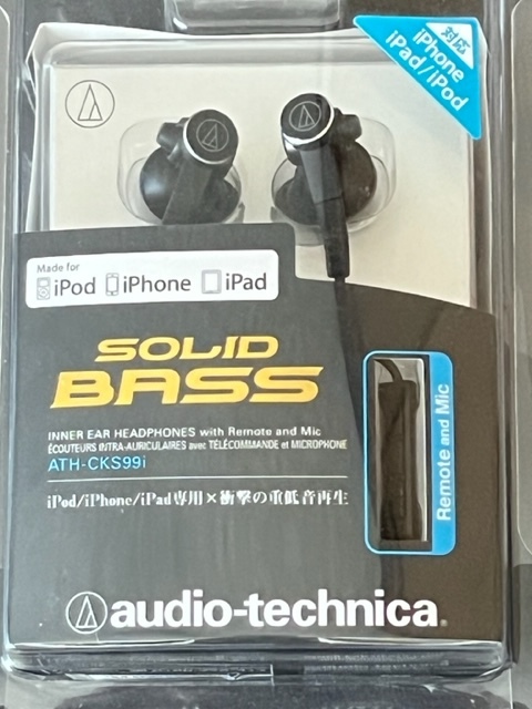 ★オーディオテクニカ★audio-technica★ATH-CKS99i★イヤホン★新品★未使用★未開封★定価14300円★_画像1