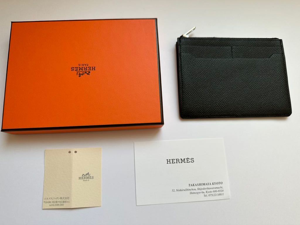 送料無料未使用エルメス HERMES City zippe wallet レザー 送料無料未使用エルメス HERMES City zippe wallet レザー