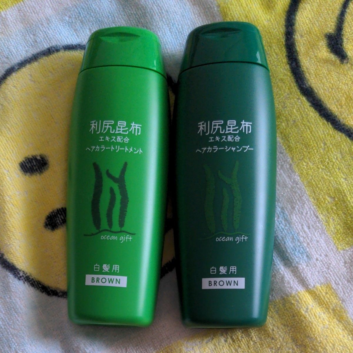 未開封品 利尻昆布白髪染めヘアカラーシャンプー250ｍL ブラウン1 個利尻昆布白髪染めトリートメント250mlブラウン１セット