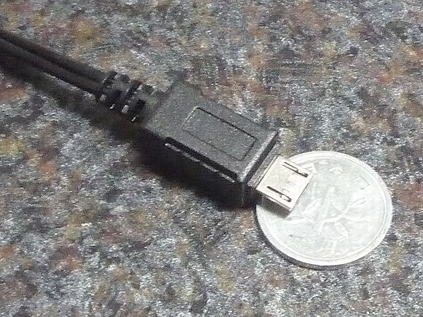microUSB AC adaptor # 5V 2 A# kobo BU10-0501 # fast charger .