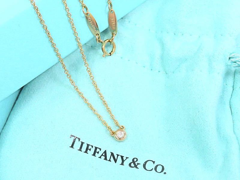 おまけ付】 ダイヤモンド AU750 ティファニー TIFFANY&Co バイザヤード