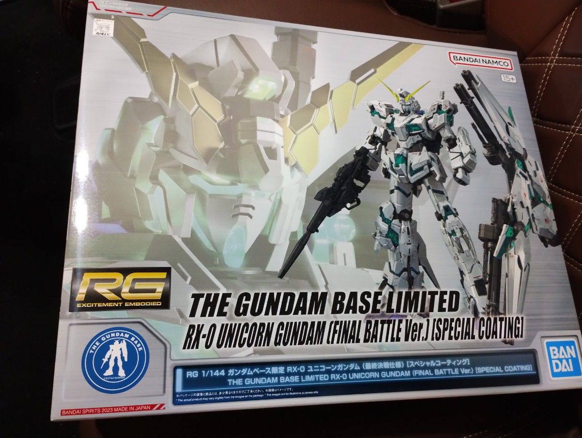 RG 1/144 ガンダムベース限定 RX-0 ユニコーンガンダム ( 最終決戦仕様