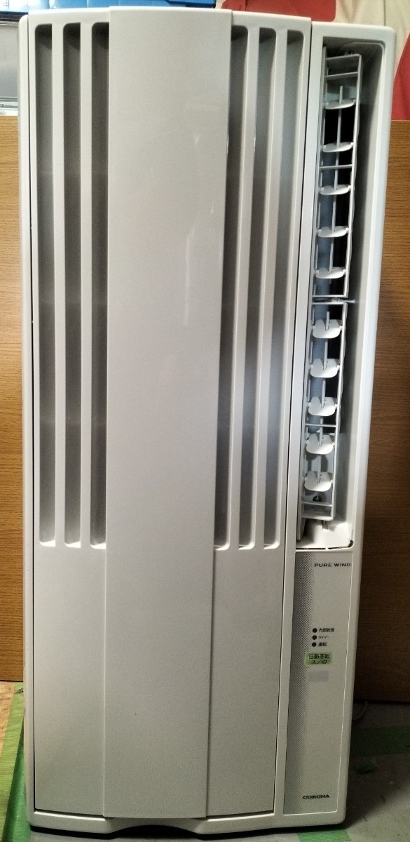 中古品 高年式 コロナ 窓用 エアコン クーラー ウインド型 冷房専用 ルーム エアコン CW-1620 2020年製 CORONA エアコン 冷房 涼 猛暑_画像1