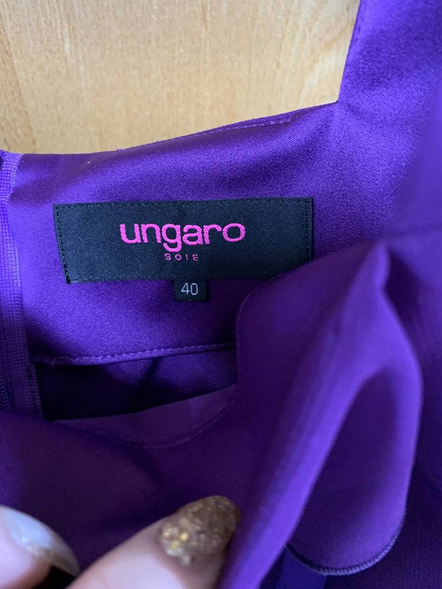 未使用品　ungaro SOIE ウンガロソワ　ワンピース　ドレス ノースリーブ　パープル　紫色　①_画像8