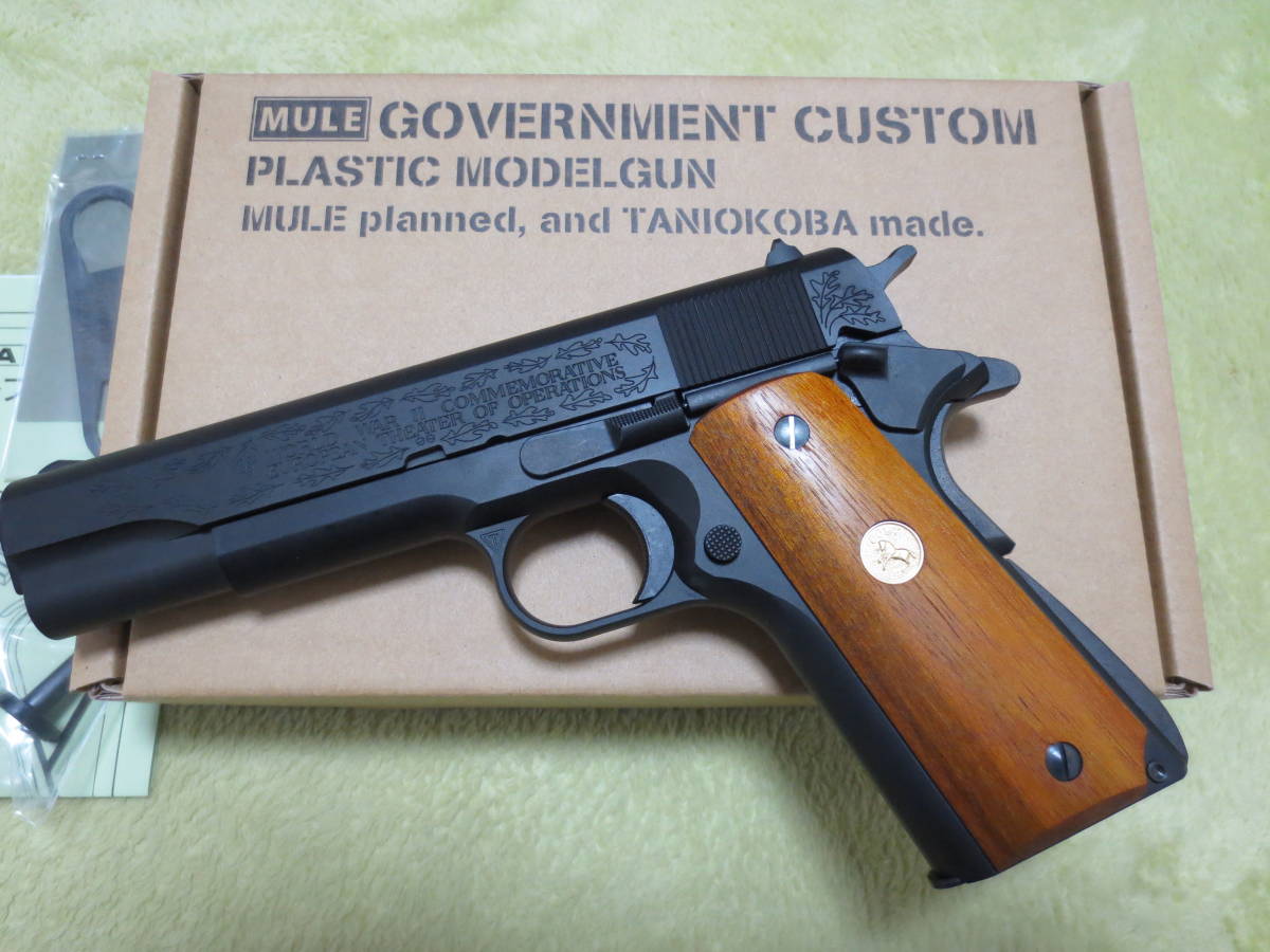 新品☆限定品☆タニオコバ × MULEコラボモデルガン☆GM7.5 M1911A1 第