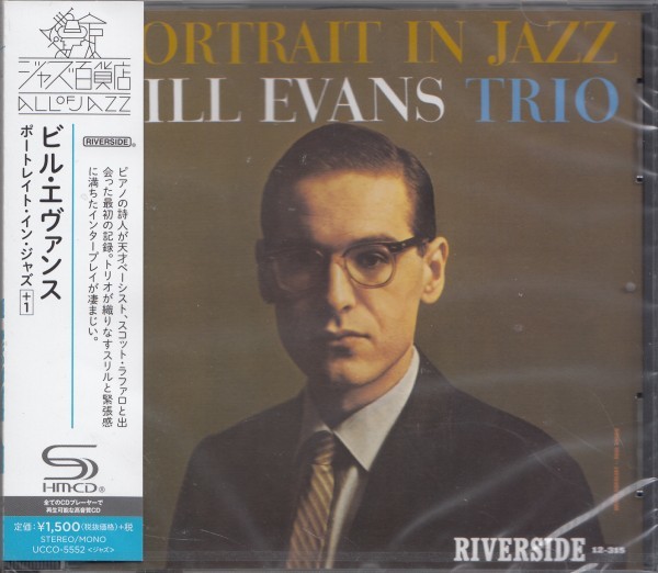 即決JAZZ ４【ビル・エヴァンス / ポートレイト・イン・ジャズ +1～（高音質・SHM-CD!）＝超名盤！】新品_画像1