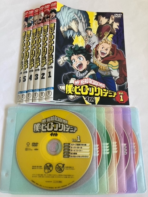 ランキング第1位 僕のヒーローアカデミア 4th 全6巻セット DVD 初期