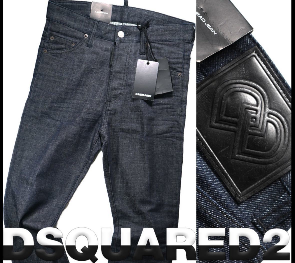 DSQUARED2 デニム イタリア タグ付き 新品未使用!