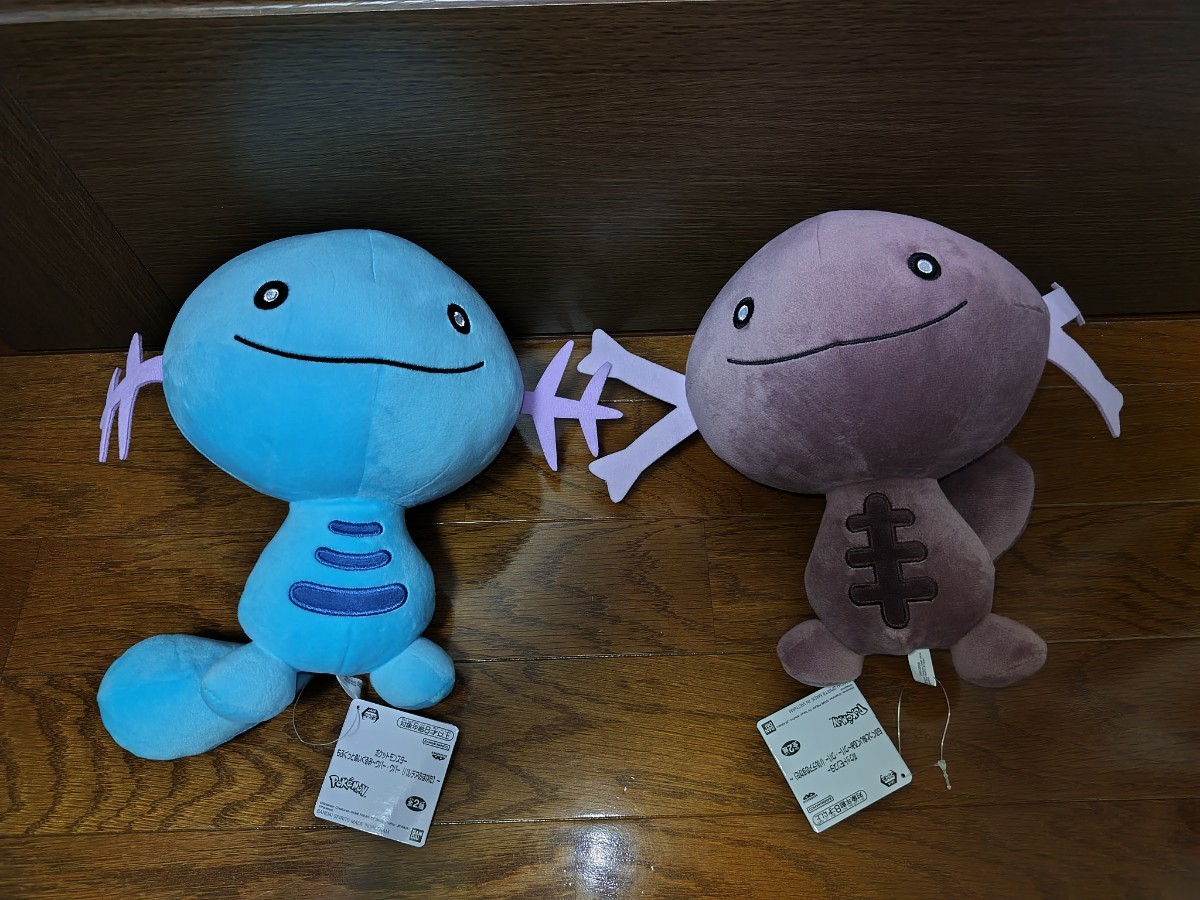 新品タグ付】ポケットモンスター ぬいぐるみ ウパー 全2種 ポケモン
