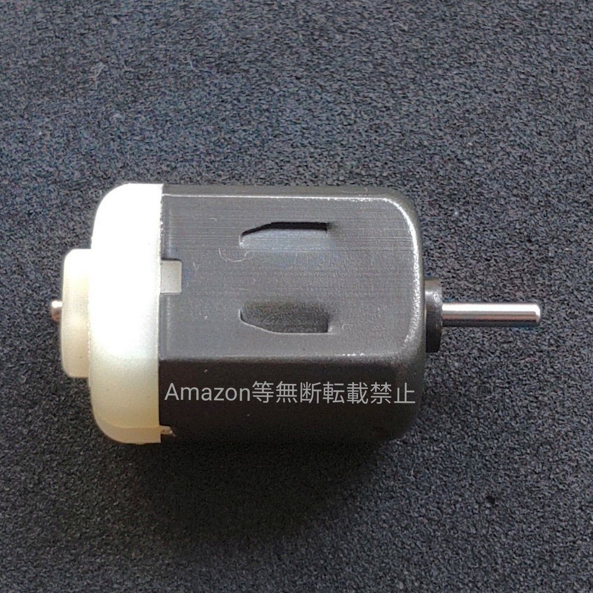 ミニ四駆 ターボダッシュモーター 激レア 当時物|Yahoo!フリマ ミニ四駆 ターボダッシュモーター 激レア 当時物|Yahoo!フリマ