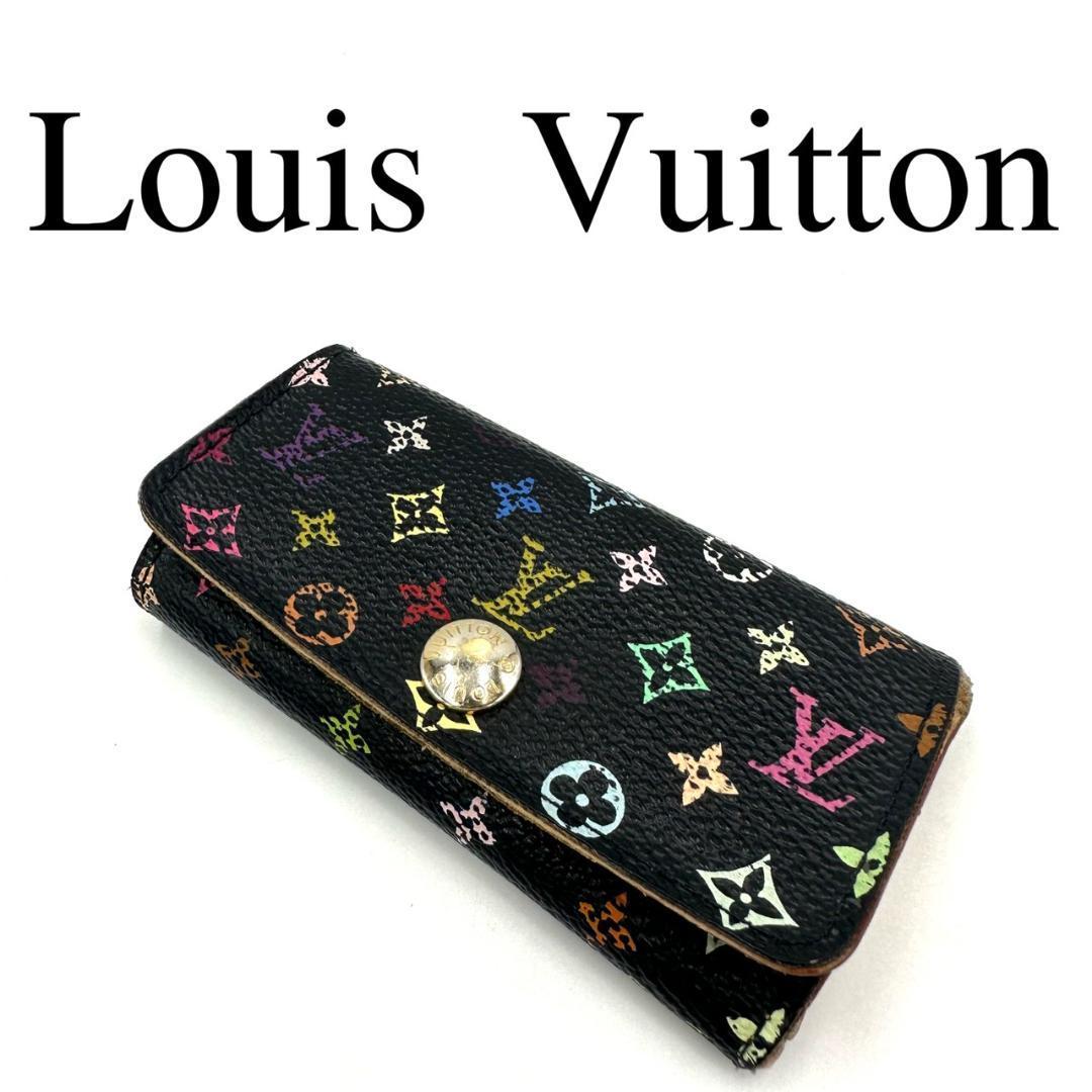 Louis Vuitton ルイヴィトン モノグラム マルチカラー キーケース 