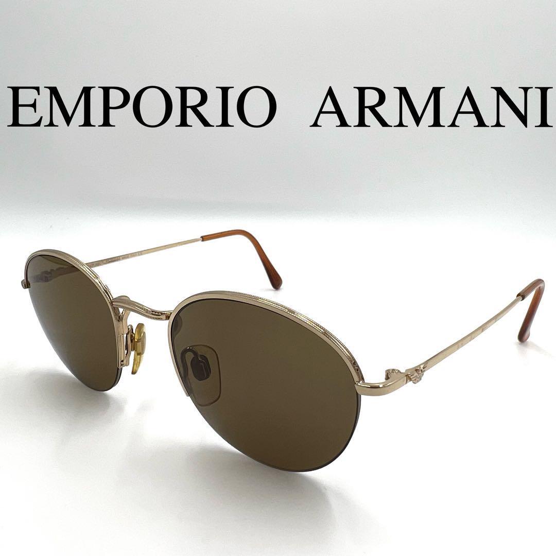 EMPORIO ARMANI エンポリオアルマーニ サングラス メガネ 眼鏡
