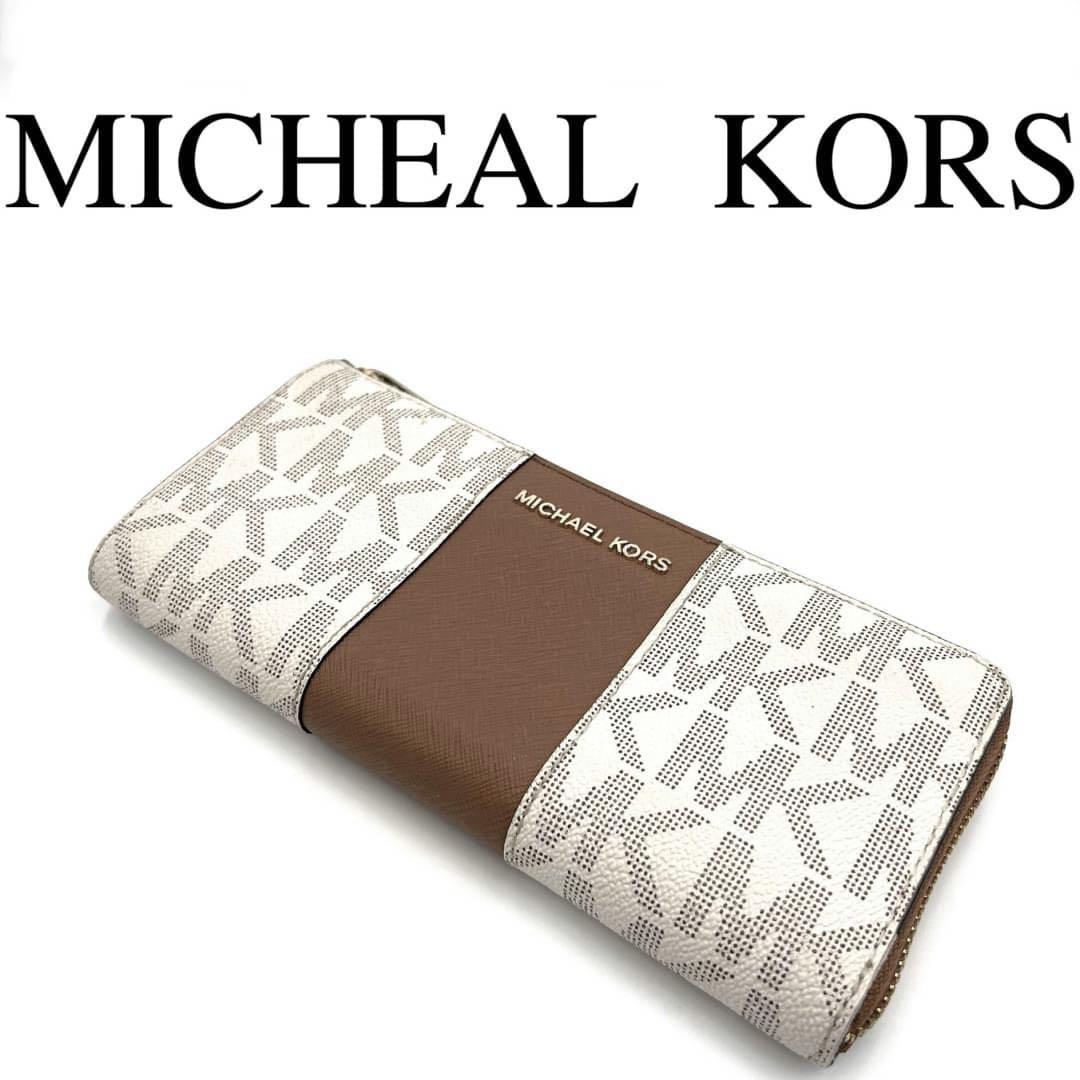 MICHEAL KORS マイケルコース 長財布 MK柄 L字ファスナー PVC_画像1