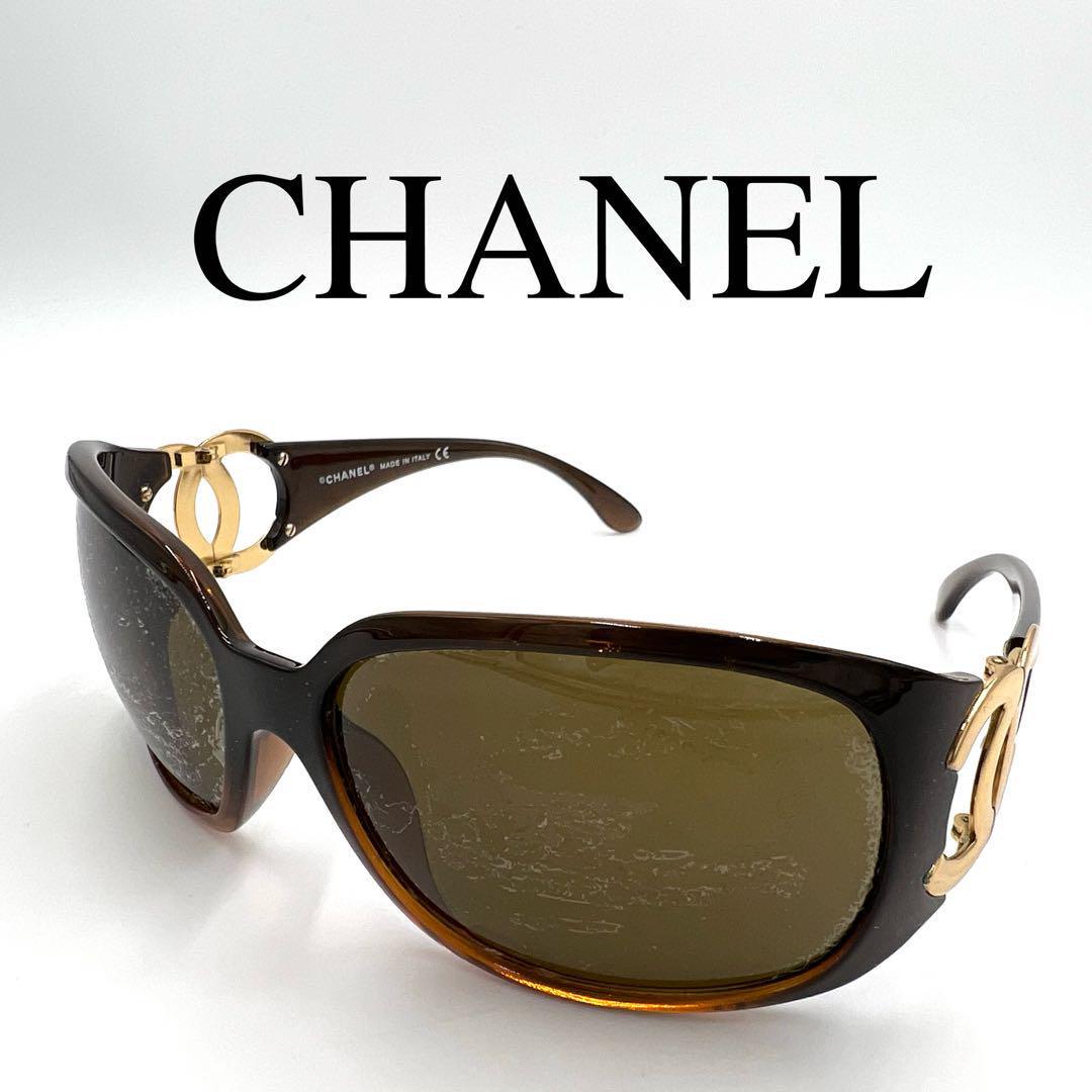 Vintage CHANEL Sunglasses 04155 91235