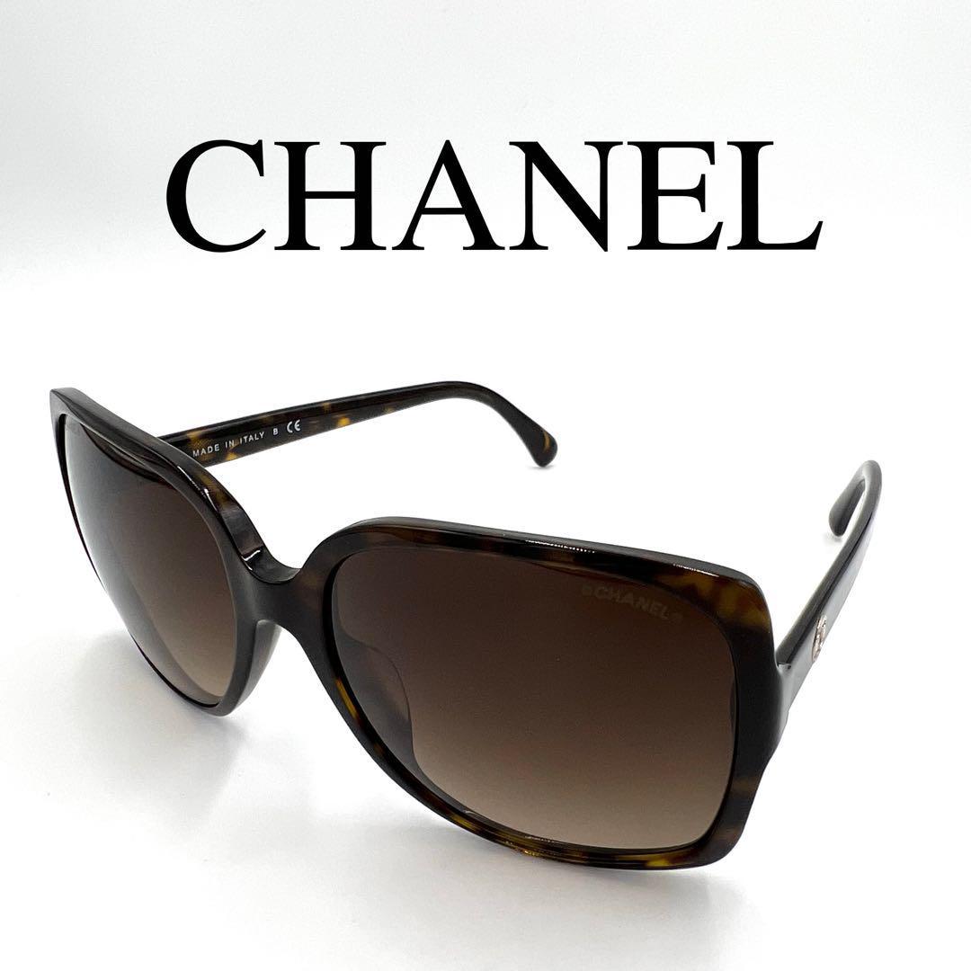 オリジナル CHANEL シャネル サングラス メガネ ココマーク 保存袋