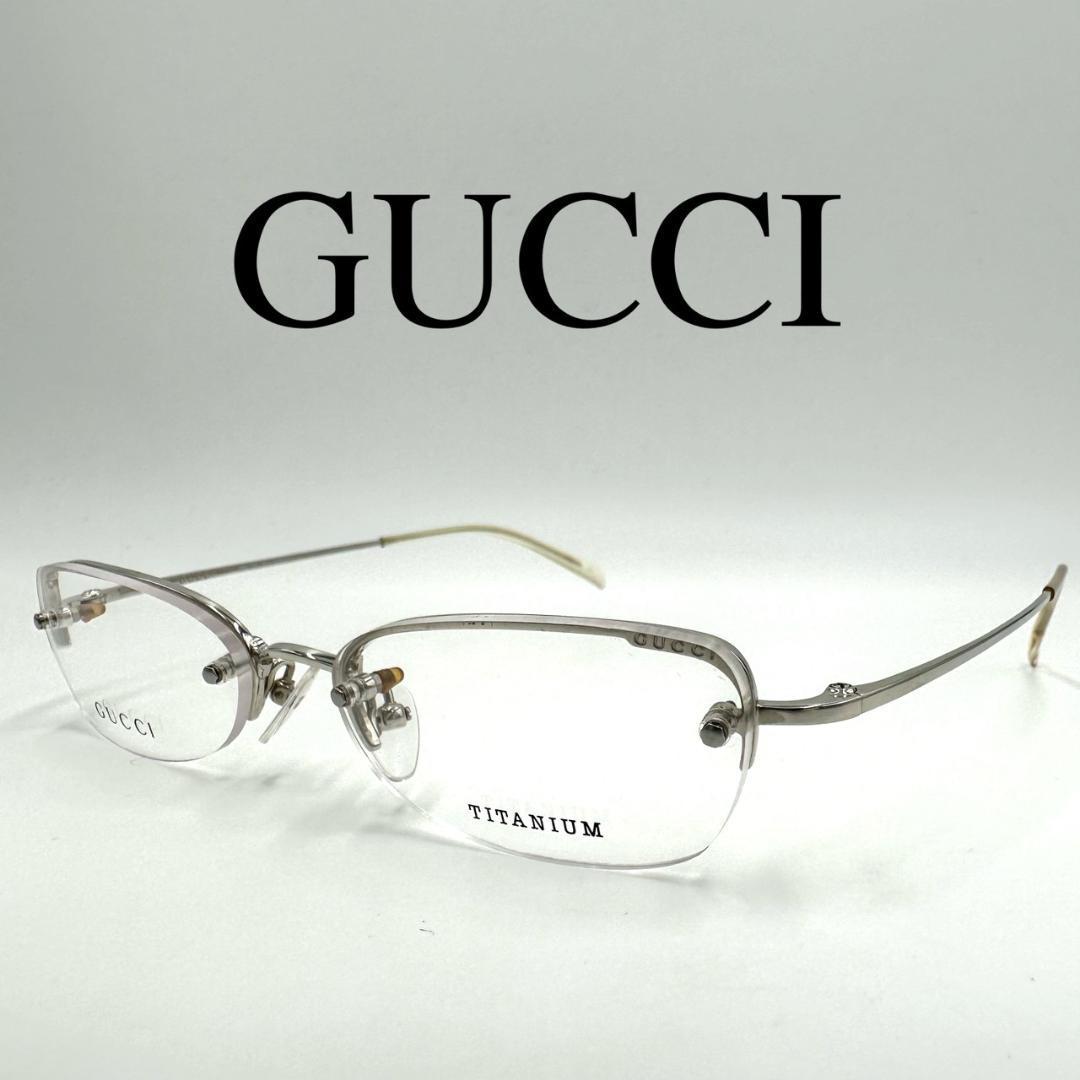結婚祝い グッチ GUCCI メガネ ケース付き GG9512 ワンポイントロゴ