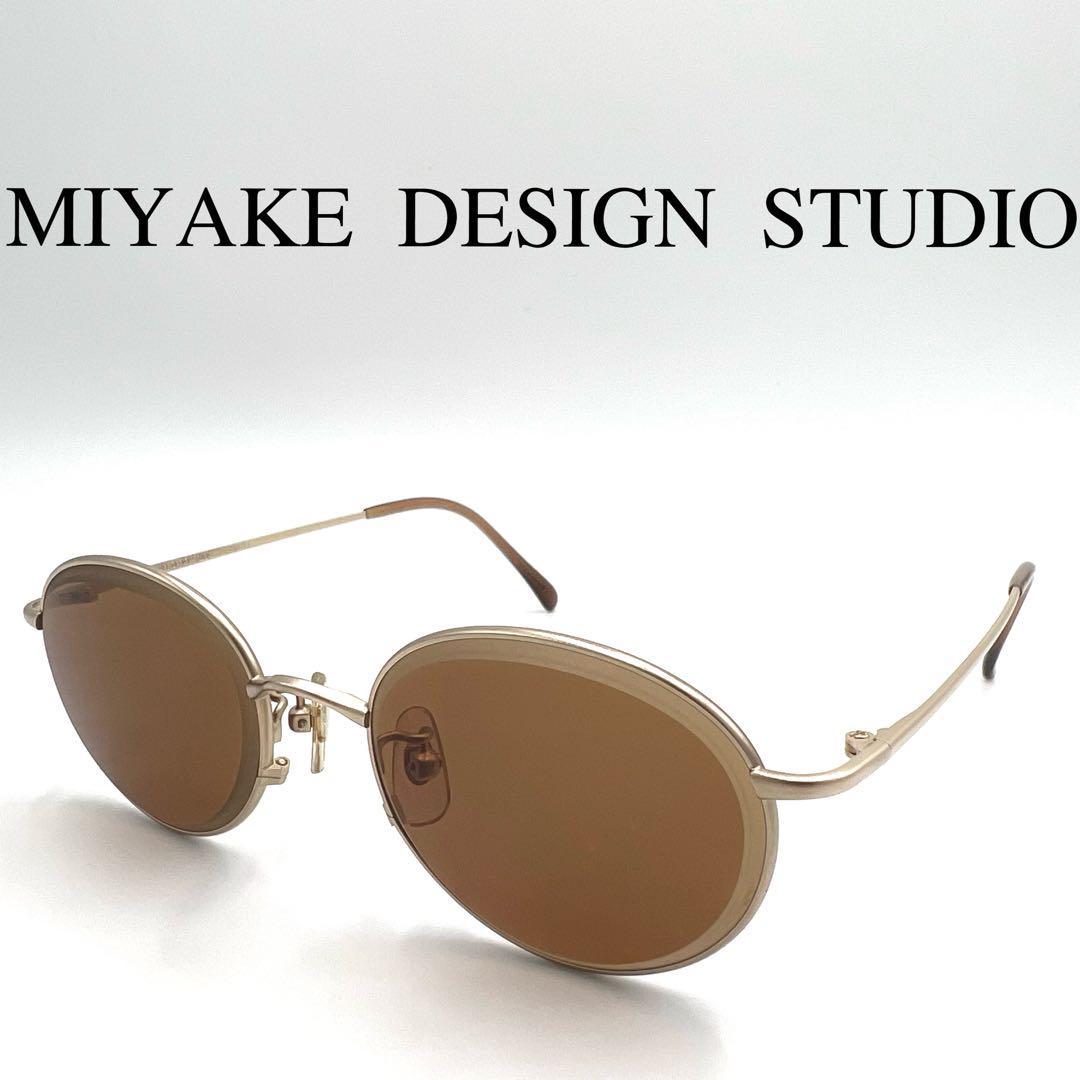 新品、本物、当店在庫だから安心】 DESIGN MIYAKE STUDIO ケース付き