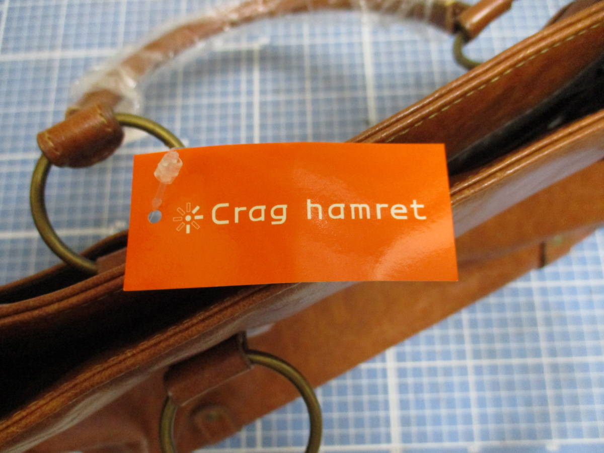 Ｃｒａｇ　ｈａｍｒｅｔ　手提げカバン　茶色　未使用　検　 ファッション小物 レディースバッグ ハンドバッグ 皮革製_画像4