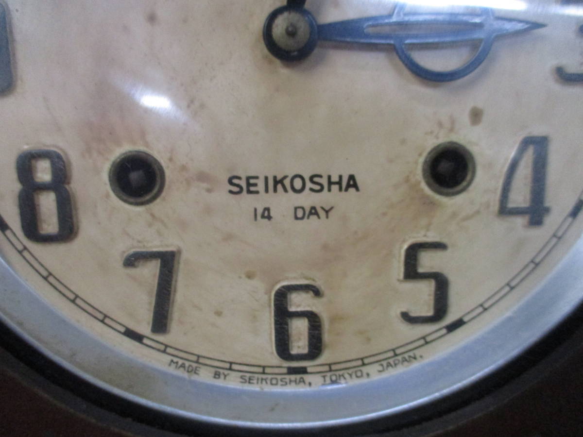 昭和レトロ　ＳＥＩＫＯＳＨＡ　精工社　１４ＤＡＹ　木製柱時計　振子時計　検　インテリア小物 掛時計 アナログ時計　セイコー_画像2