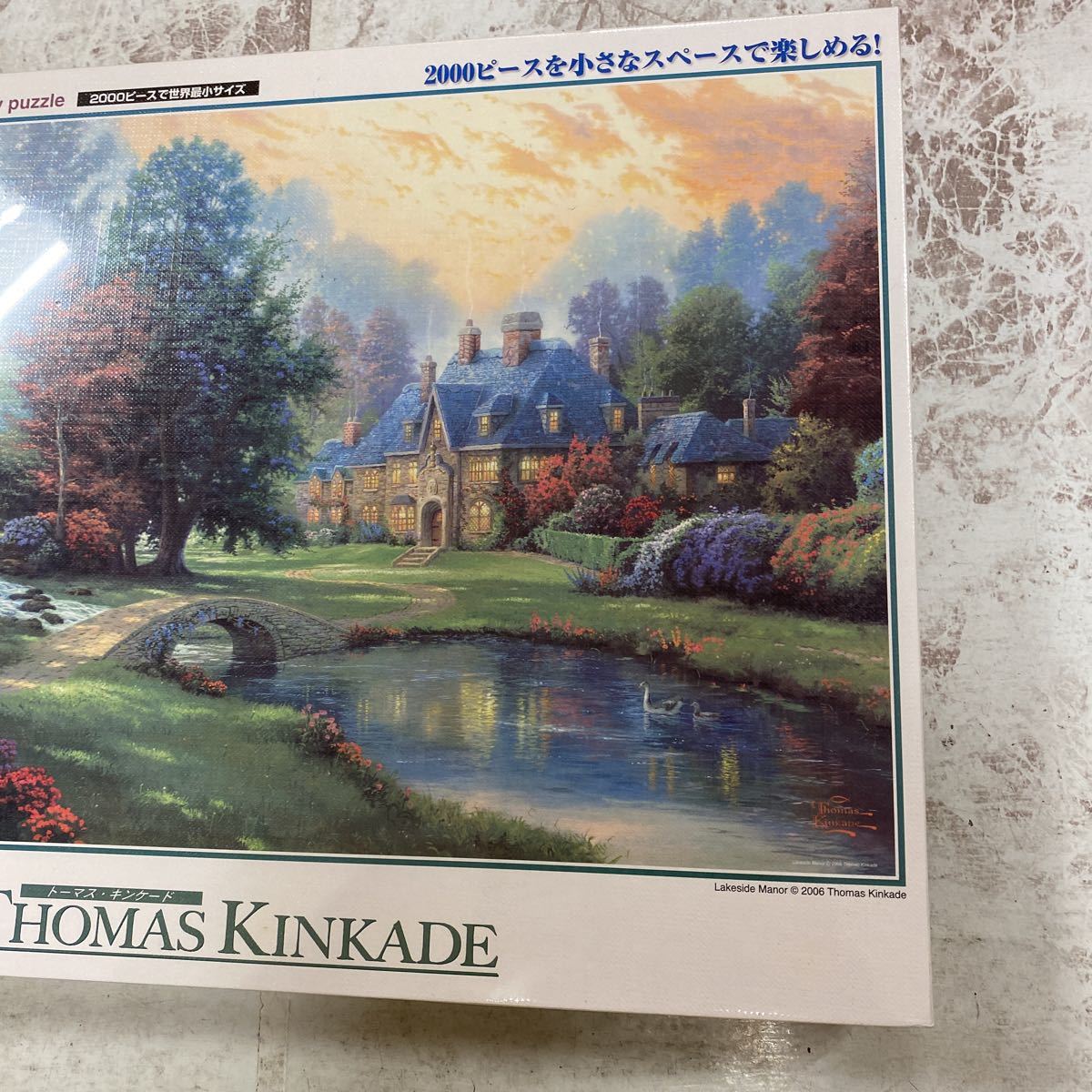 未開封品　デッドストック　倉庫保管品　ジグソーパズル　生産終了品　幸福の畔　トーマス・キンケード　2000P 49x72 S62-513 ビバリー_画像2