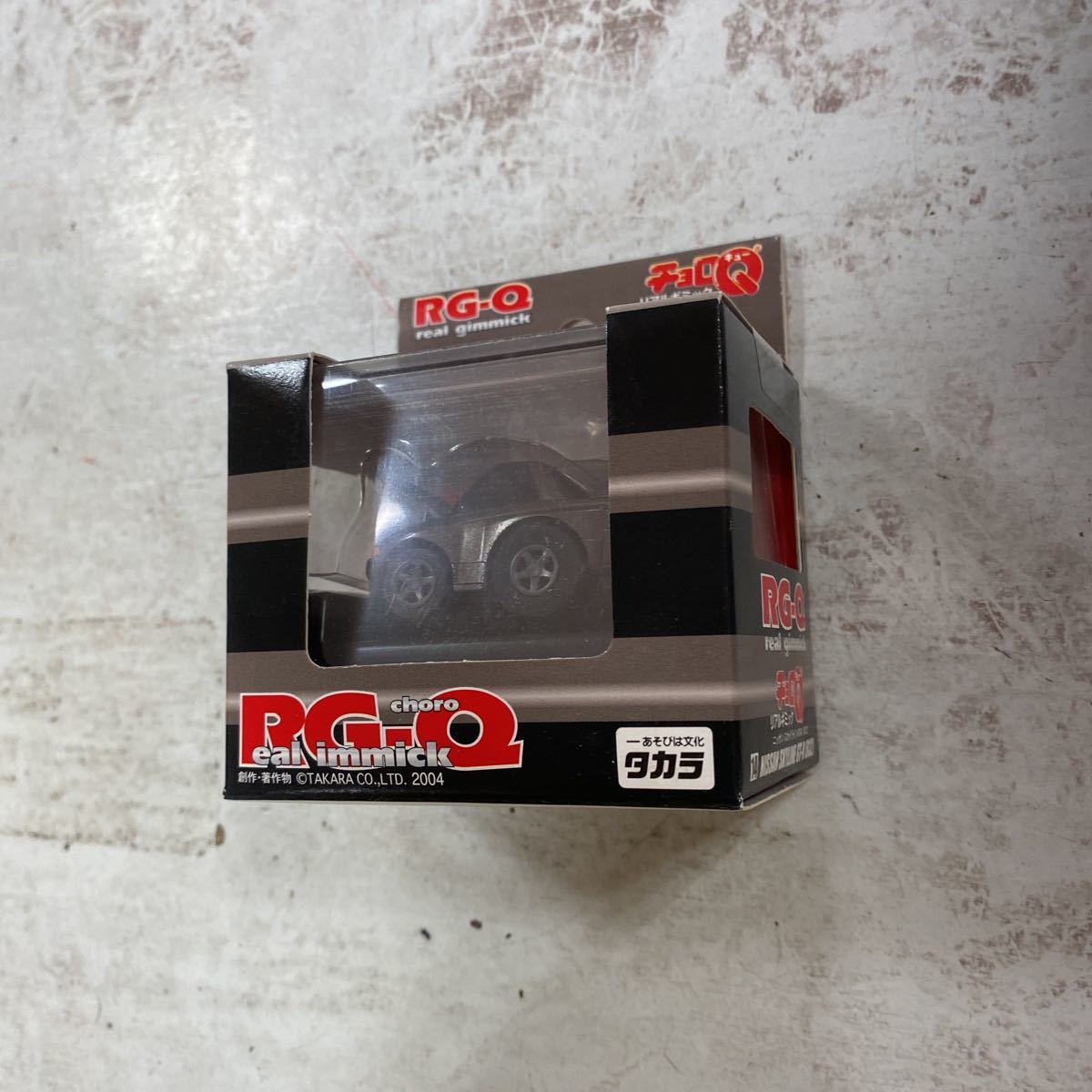 item_image_2