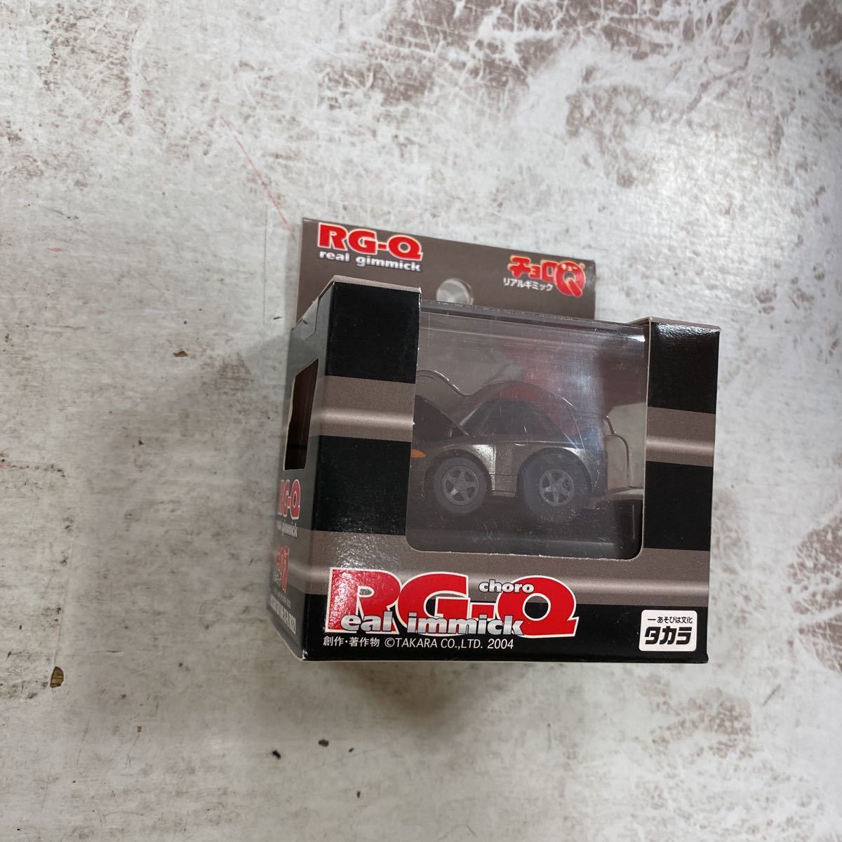 item_image_3