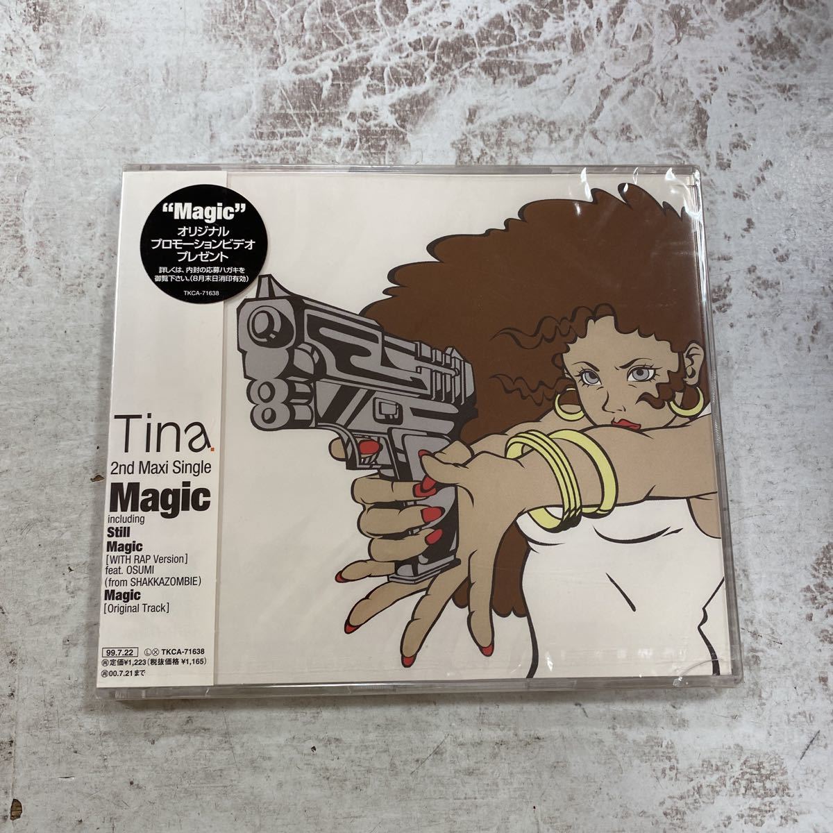 未開封品　デッドストック　倉庫保管品　CD Tina ティナ　Magic Still TKCA71638_画像1