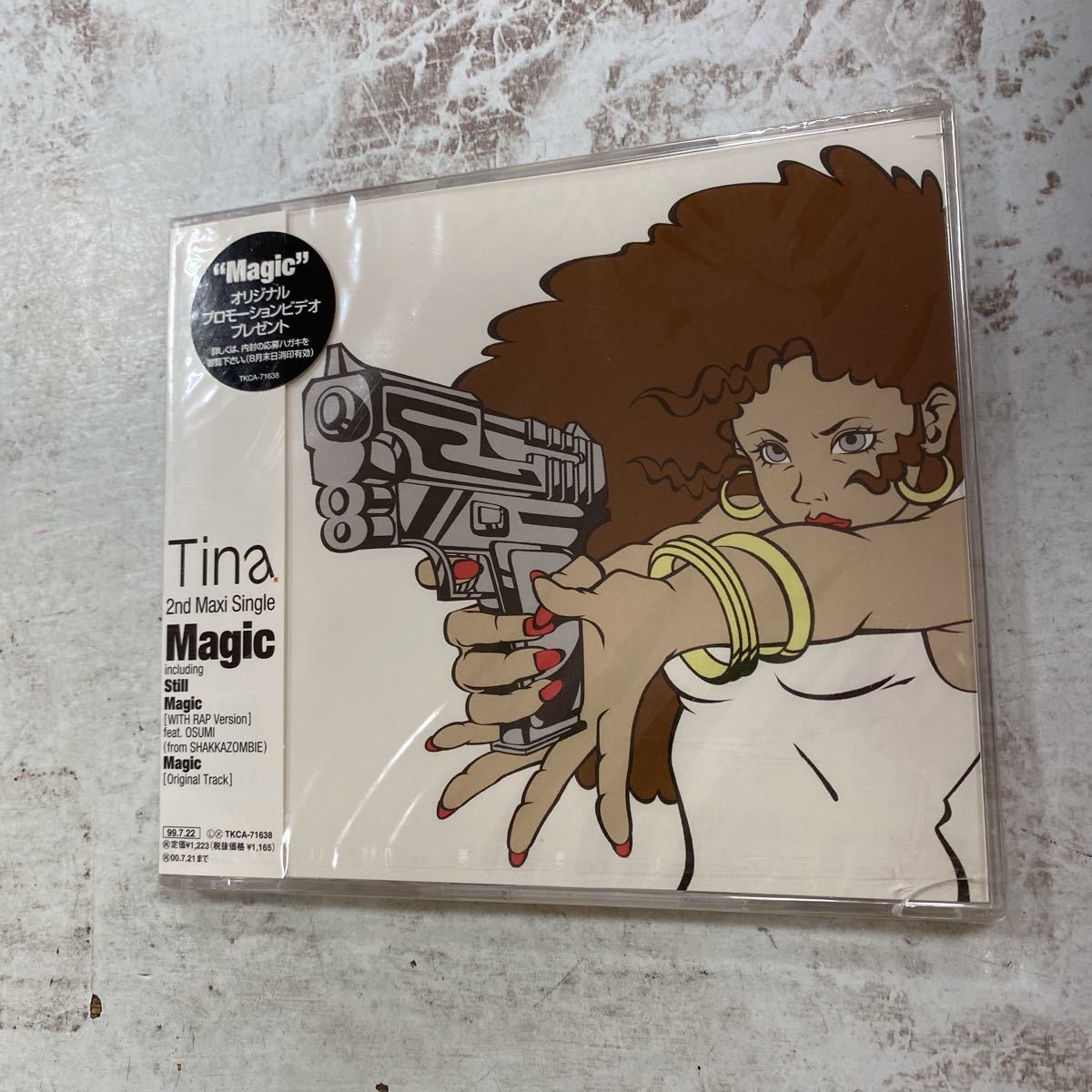 未開封品　デッドストック　倉庫保管品　CD Tina ティナ　Magic Still TKCA71638_画像2
