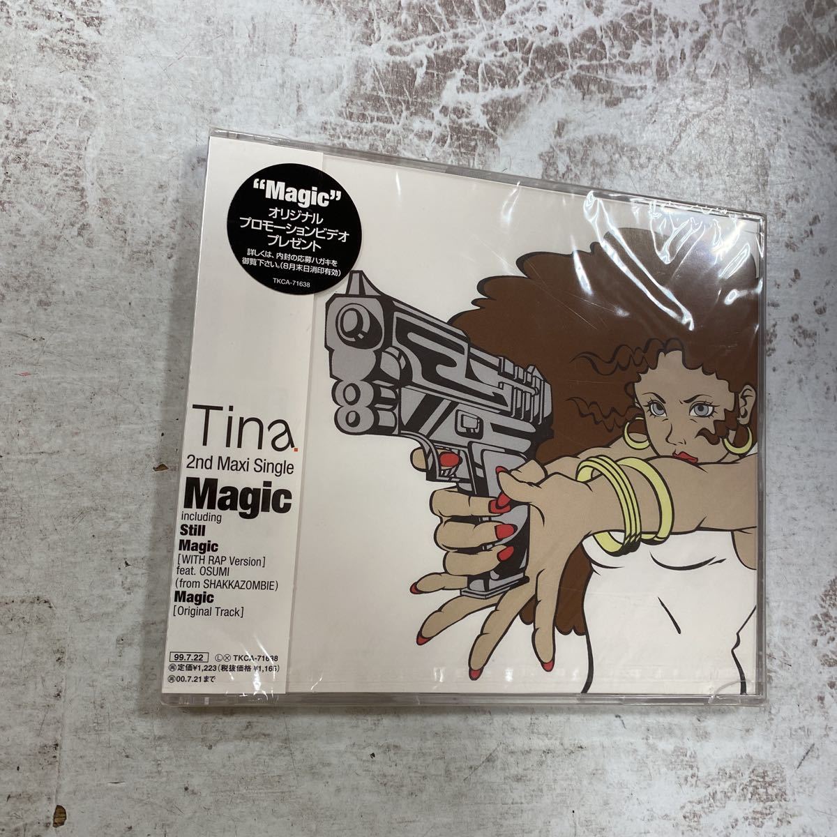 未開封品　デッドストック　倉庫保管品　CD Tina ティナ　Magic Still TKCA71638_画像3