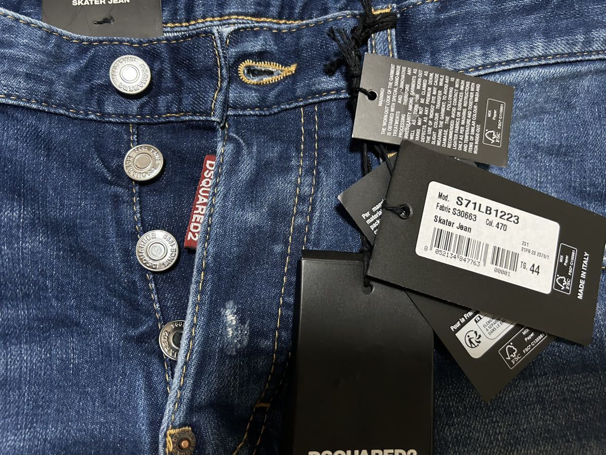 23SS ディースクエアード デニム 44 スケーター SKATER JEAN-