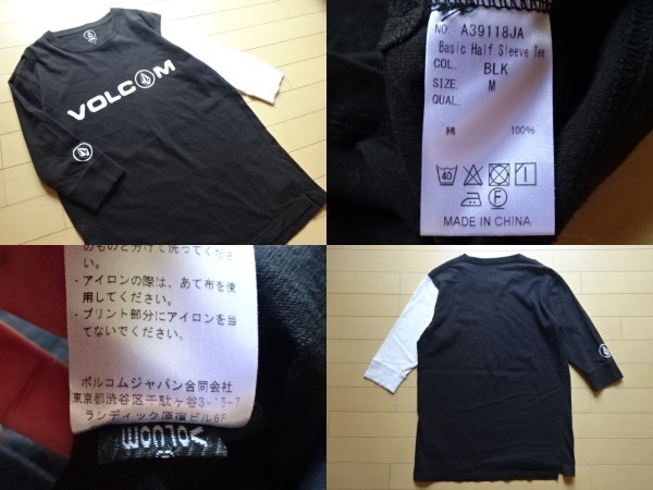 [VOLCOM] Basic half sleeve T-shirt black × white SIZE:MEDIUM ( Volcom )