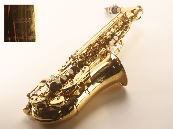 流】金管楽器 MAXTONE アルトサックス マックストーン ケース付 KP773