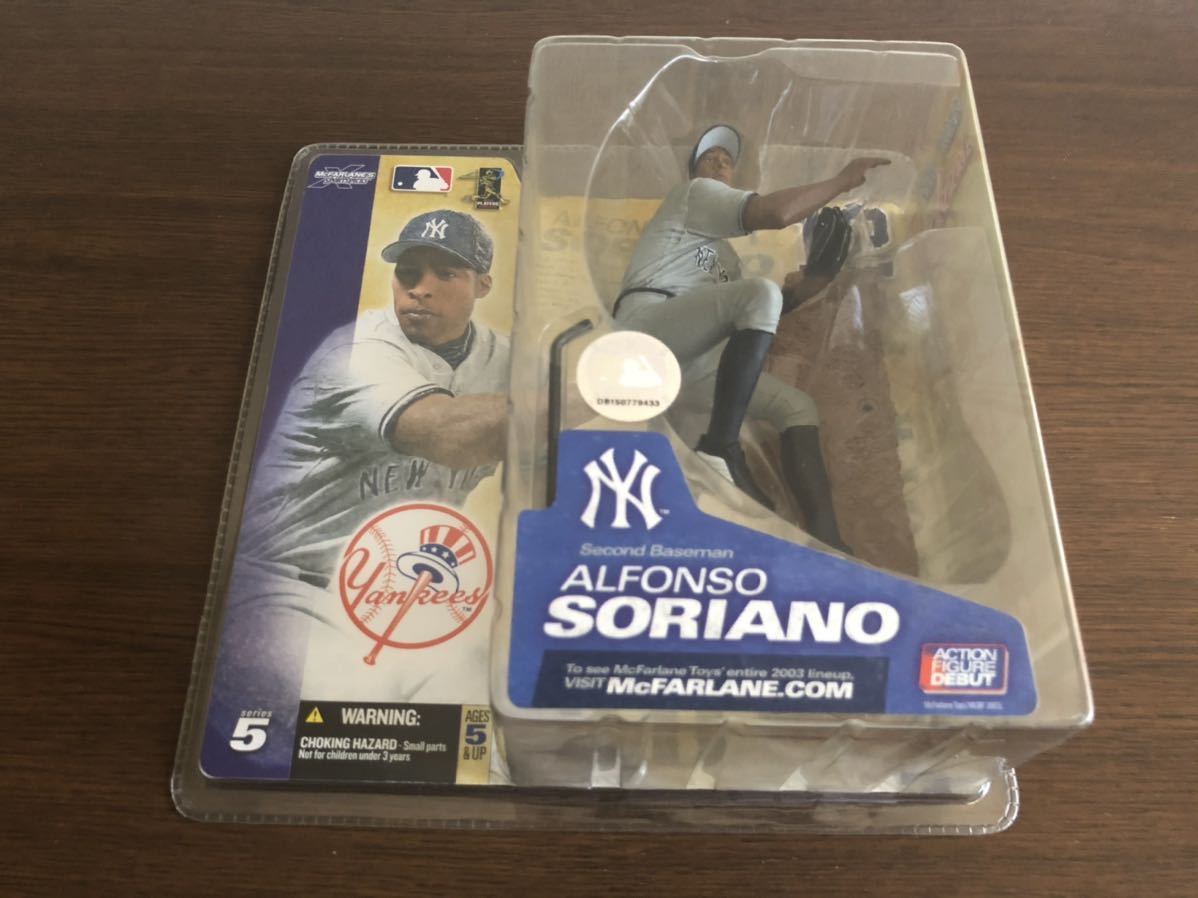 【未開封】「アルフォンソ・ソリアーノ #12 ニューヨーク・ヤンキース」マクファーレン・トイズ McFARLANE MLB Series 5_画像1