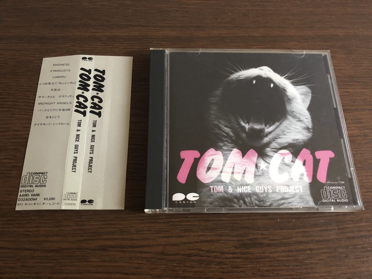 【折込帯】「TOM★CAT」旧規格 D32A0094 CSR刻印あり 消費税表記なし 帯付属 アンケートハガキ付属 1st ふられ気分でRock'n' Roll_画像2