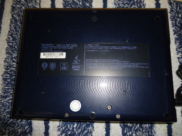 SONY BDP-SX910 9インチ　ポータブルブルーレイプレイヤー　完動美品　BD-ROM BD-R DVD-ROM DVD-R OK_画像3