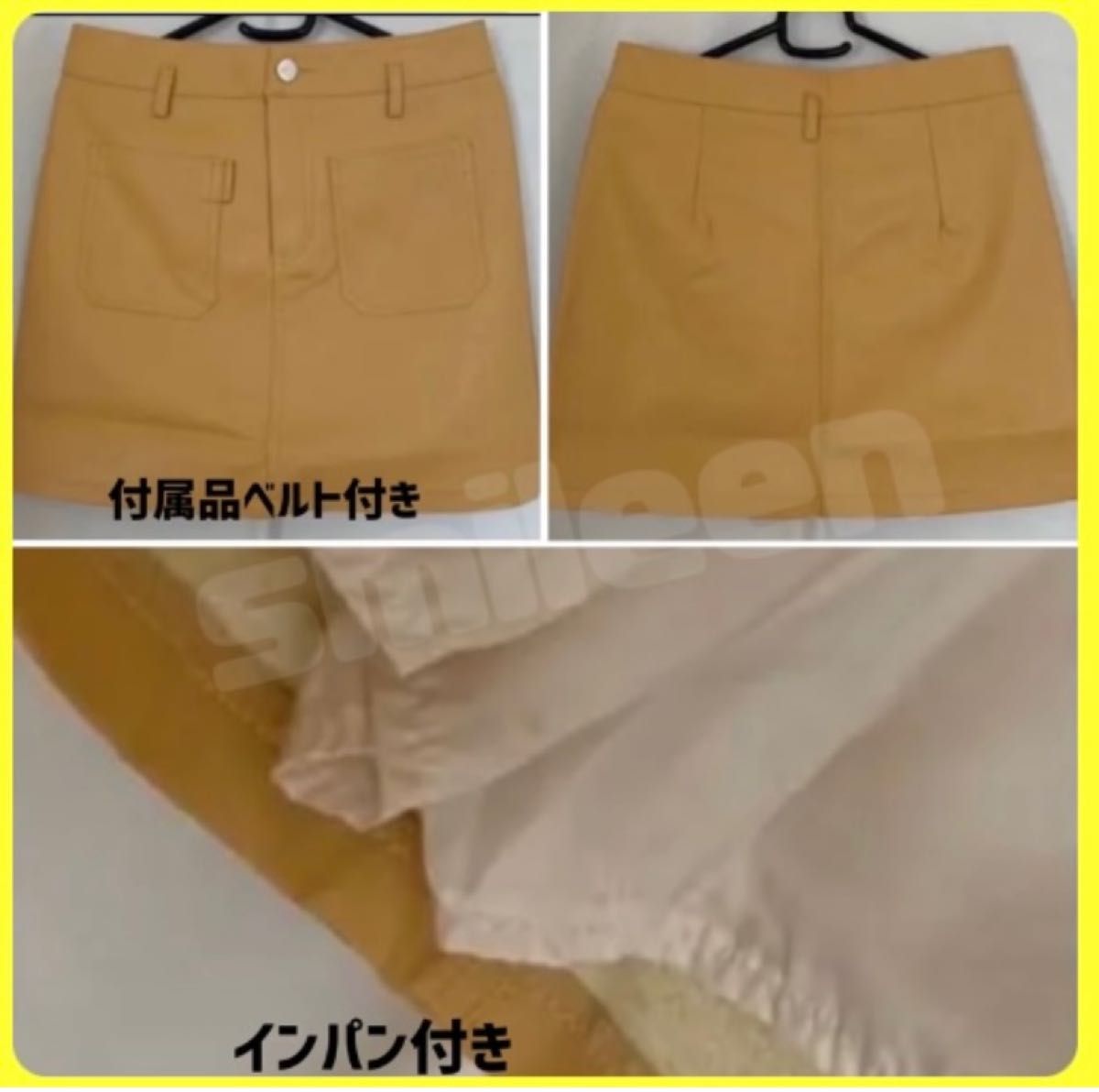 フェイクレザー 台形 タイトスカート インパン ミニ 韓国 ベルト付き Lサイズ｜PayPayフリマ